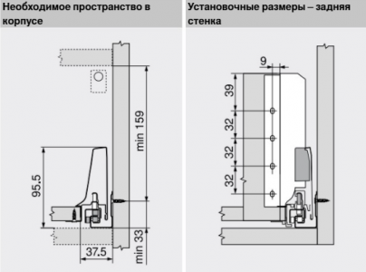 Внутренний TANDEMBOX antaro M - высота C, 1 релинг (270 мм) AIC27