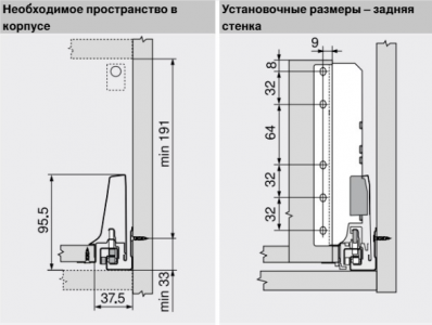 Внутренний TANDEMBOX antaro M - высота D, 2 релинга (500 мм) AI2D50